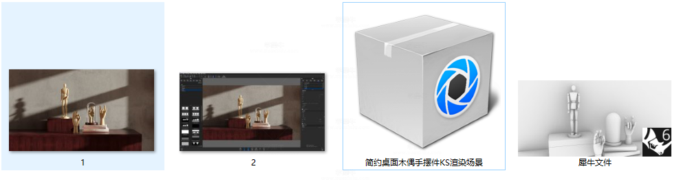 简约书房人偶摆件场景
